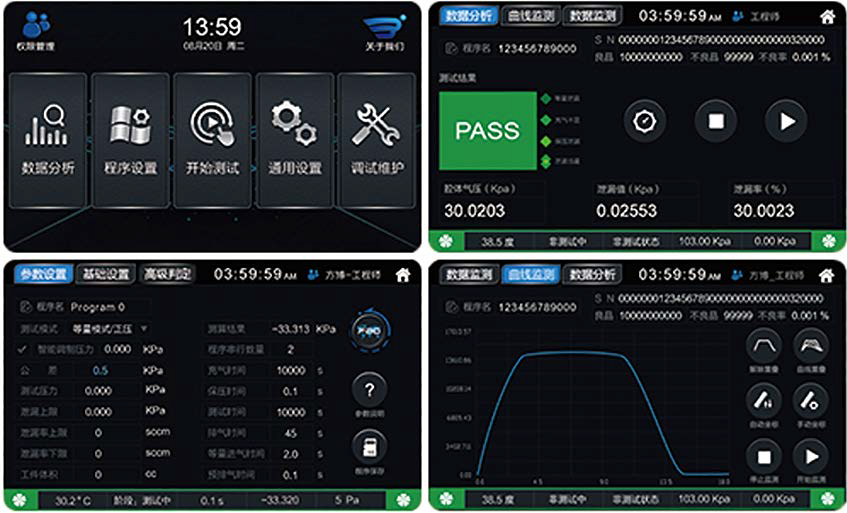 微信圖片_20210416114919 微信圖片_20210416114919