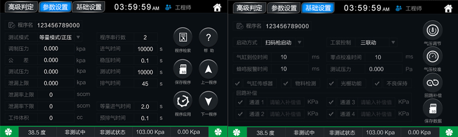 未標題-1 未標題-1